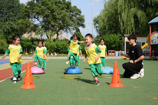 学习日常