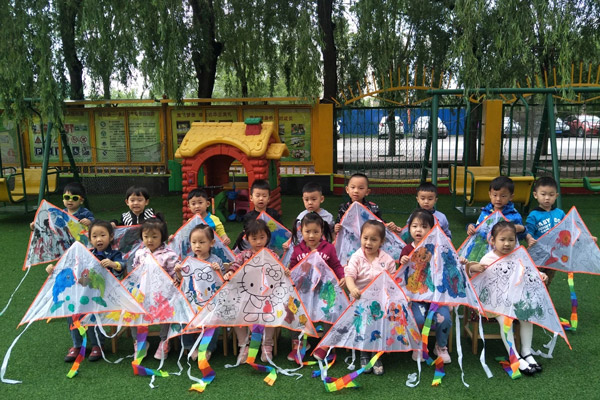 六一儿童节系列活动——放风筝