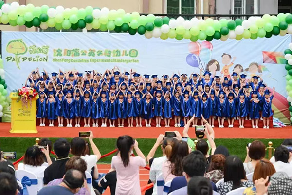 2023年我们毕业啦