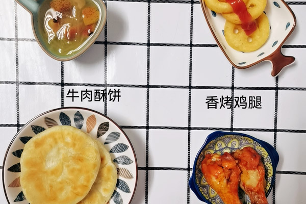 午餐