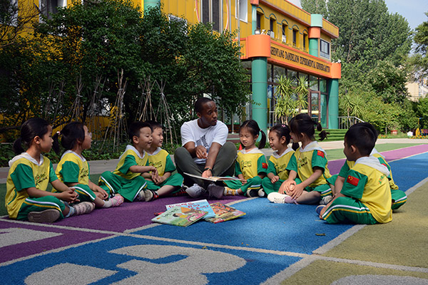 学习日常