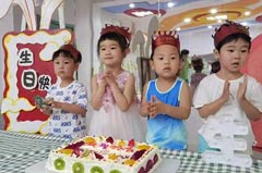 生日会|让我们共同庆祝成长与相遇