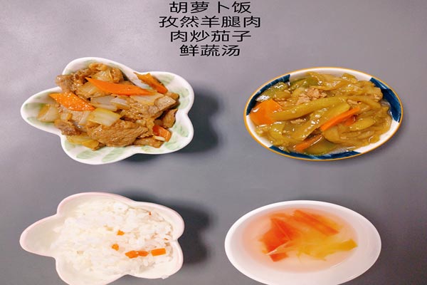 午餐
