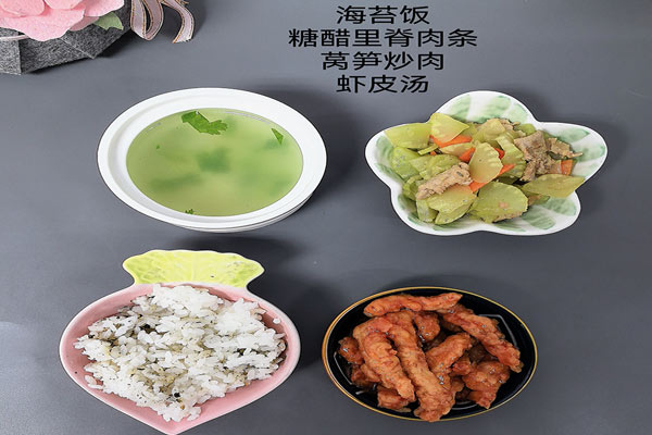 晚饭
