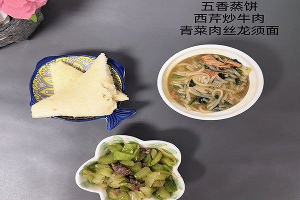 早餐