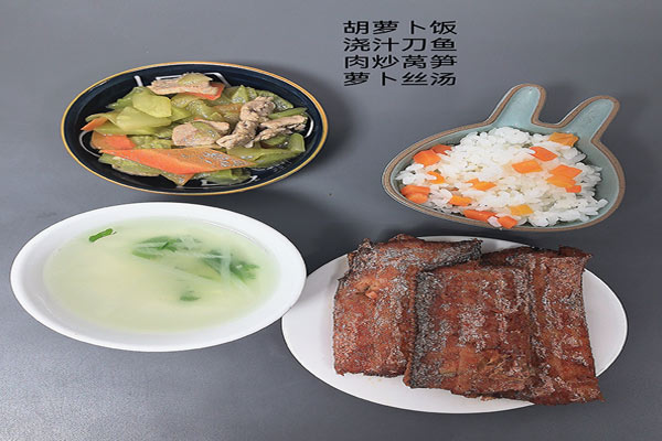 午餐