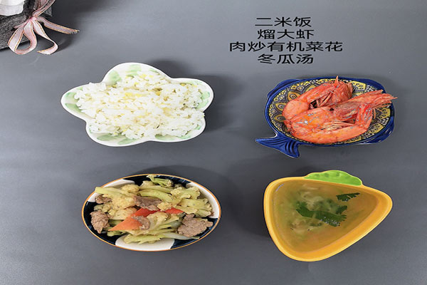 午餐