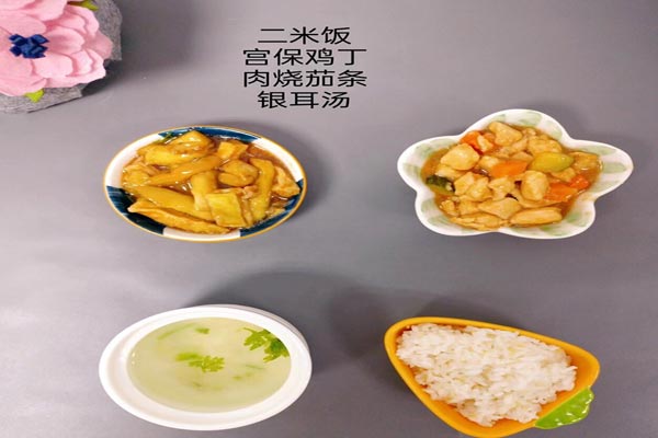 晚饭
