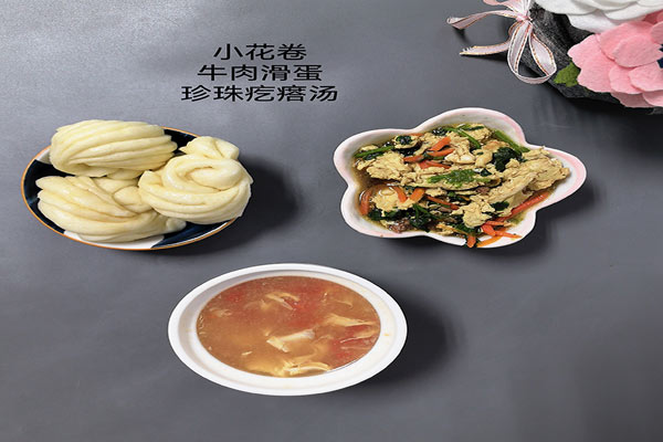 早餐
