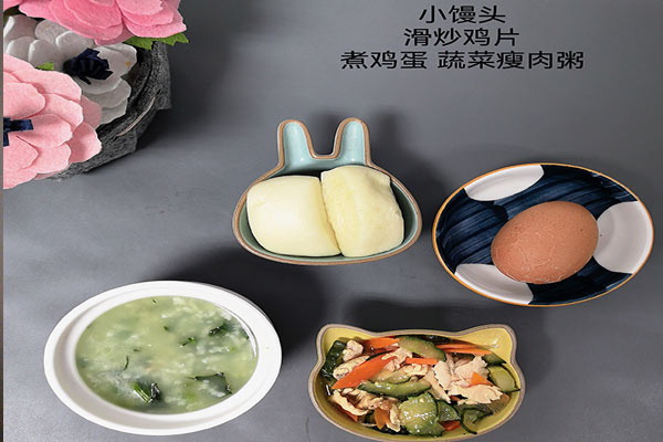 早餐
