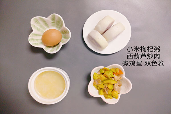 早餐