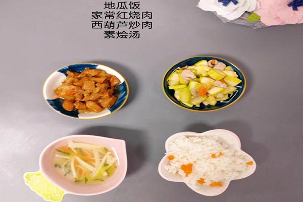 午餐