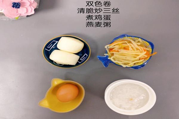 早餐