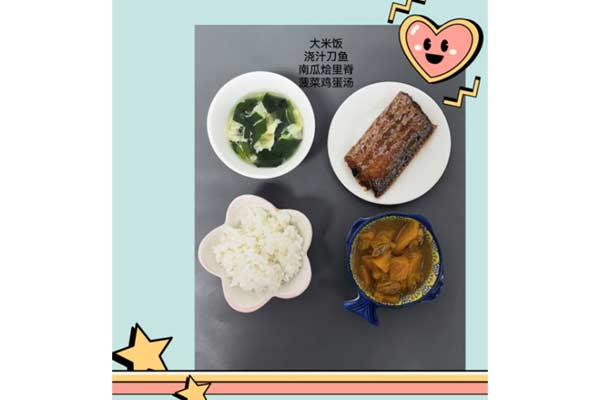 午餐