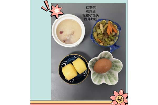 早餐
