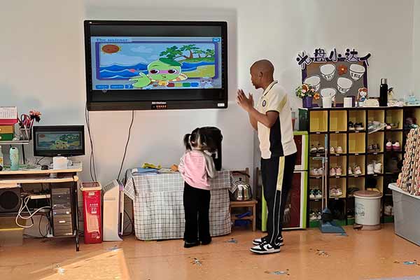 学习日常