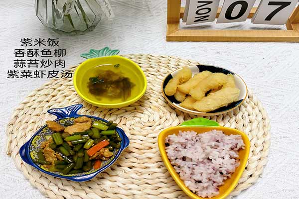 11月7日午餐