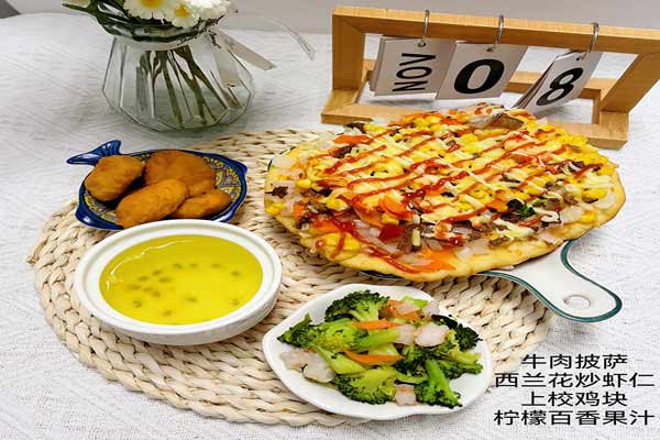 11月8日午餐