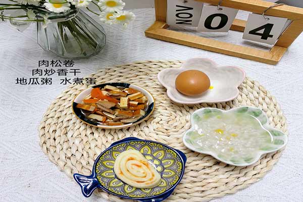11月4日早餐