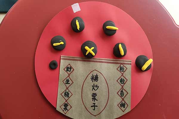中班作品