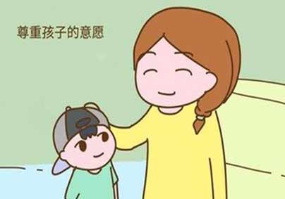 家长和孩子如何进行有效沟通？