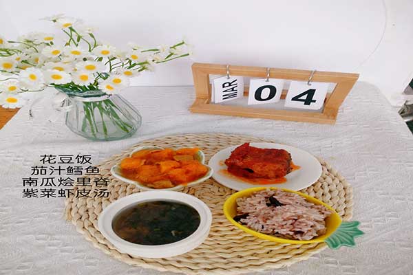 3月4日午餐