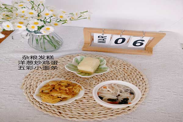 3月6日早餐