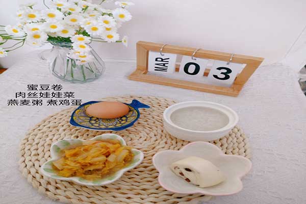 3月3日早餐