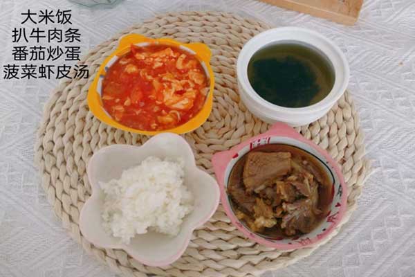 晚饭
