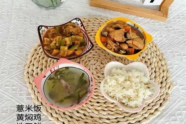 早饭