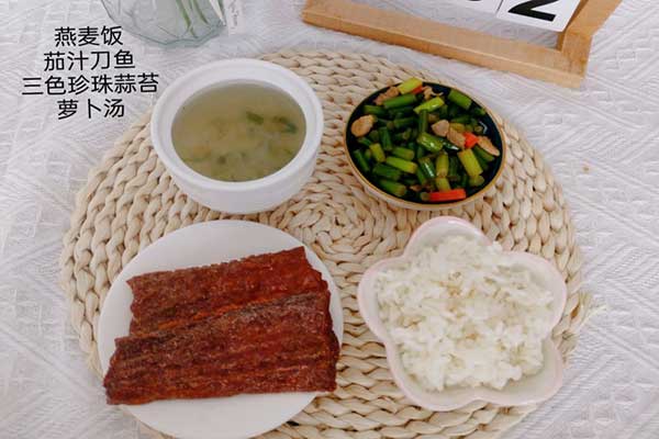 中饭