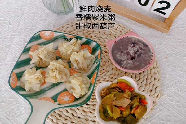 晚饭