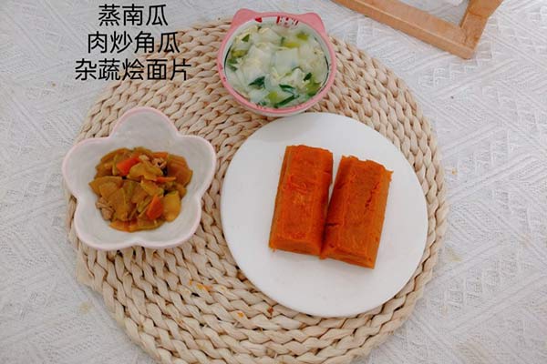 早餐
