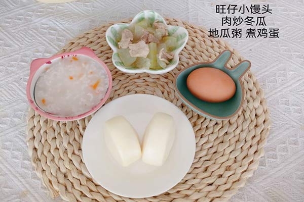 早餐