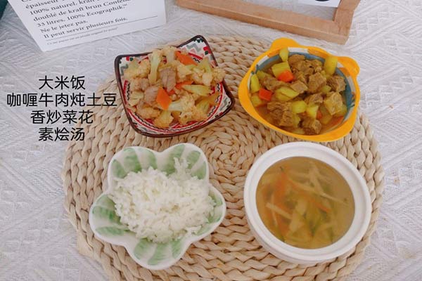 晚饭