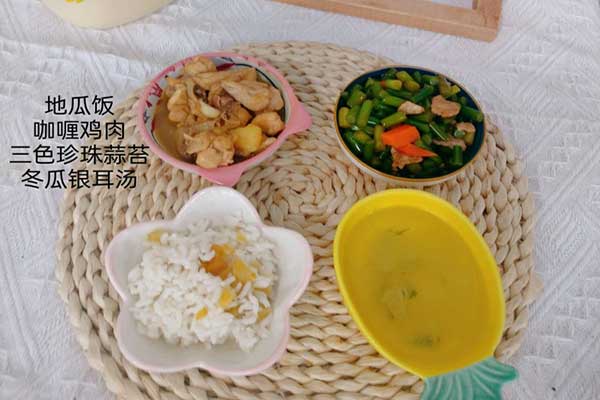 晚饭