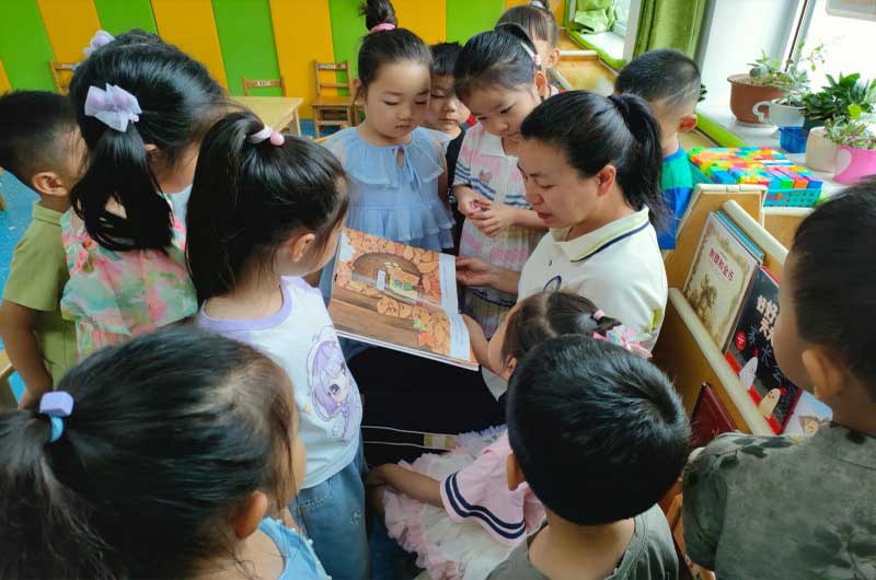 学习日常