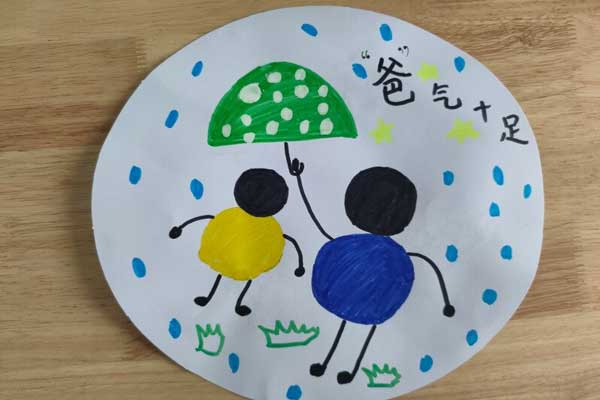 中班作品