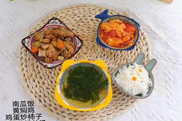 晚饭