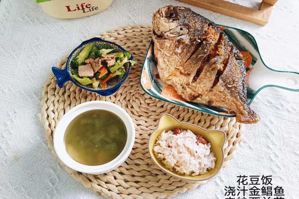 中饭