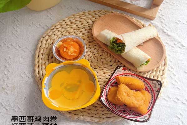 中饭