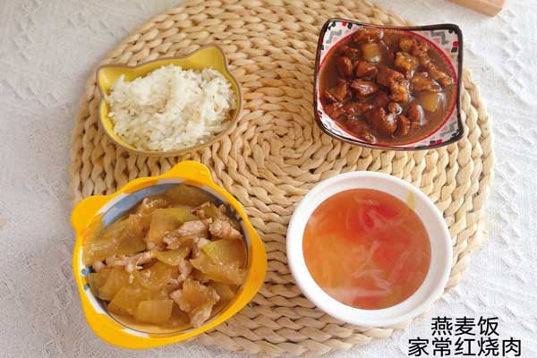 晚饭