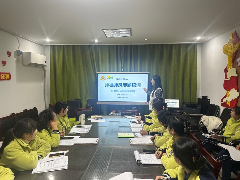 致家长一封信┃蒲公英实验幼儿园