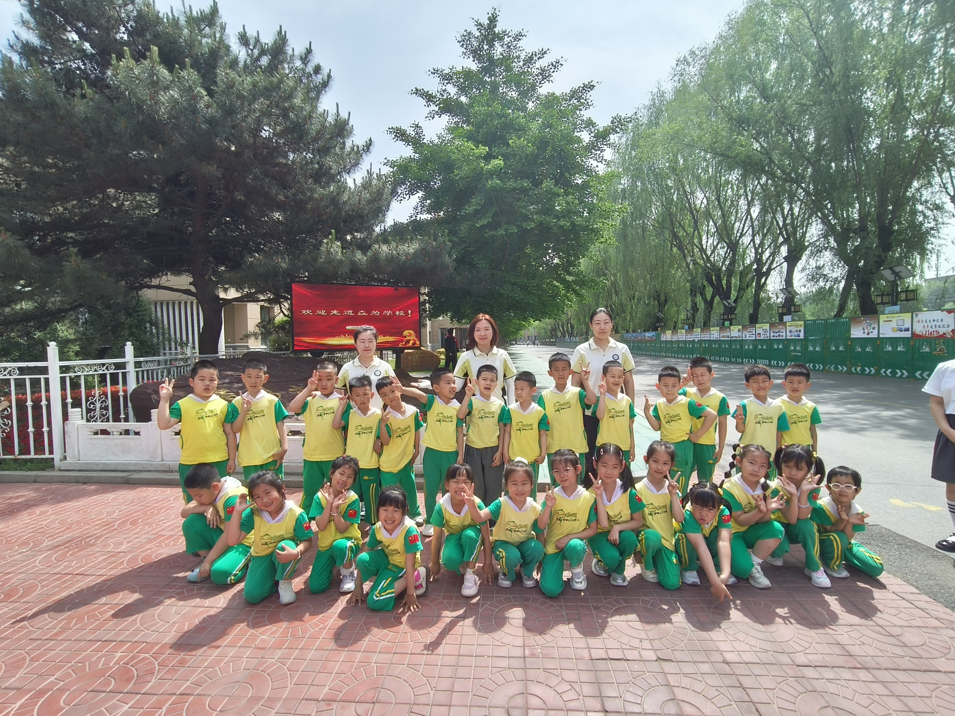 参观小学初体验 幼小衔接促成长｜蒲公英实验幼儿园参观小学活动