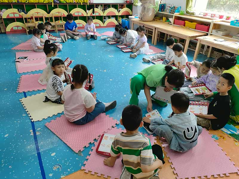 学习日常3