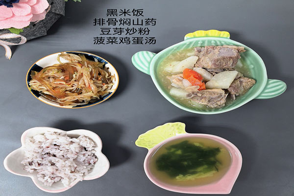 晚饭