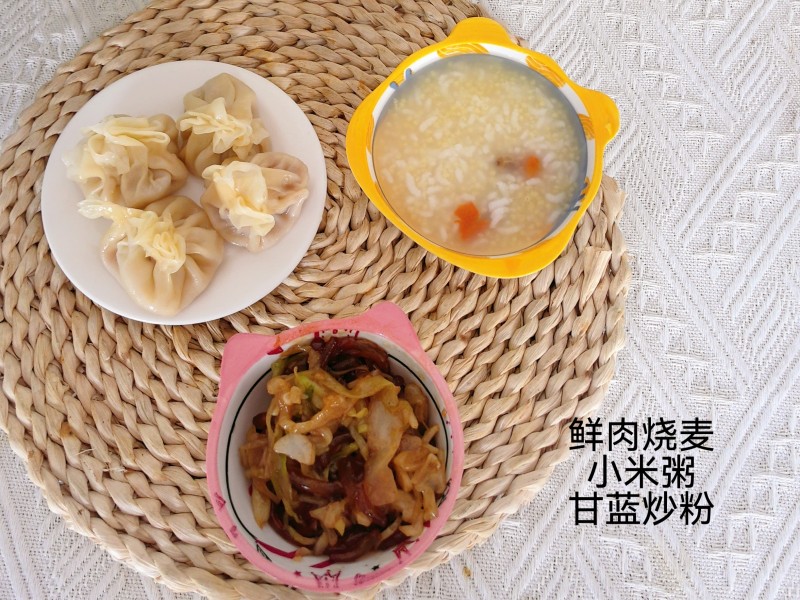微信图片_2025-08-21_154557_934