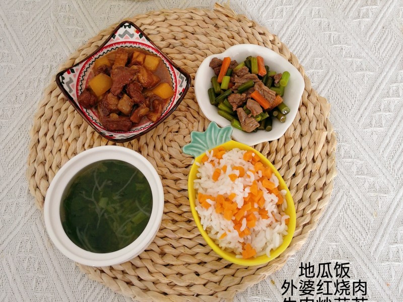 微信图片_2025-08-21_154646_750