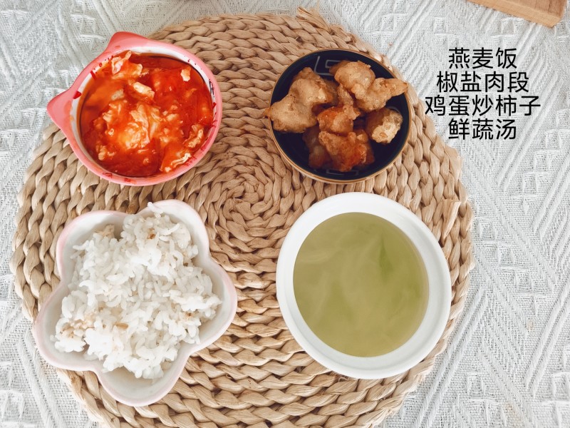 微信图片_2025-08-21_155705_198