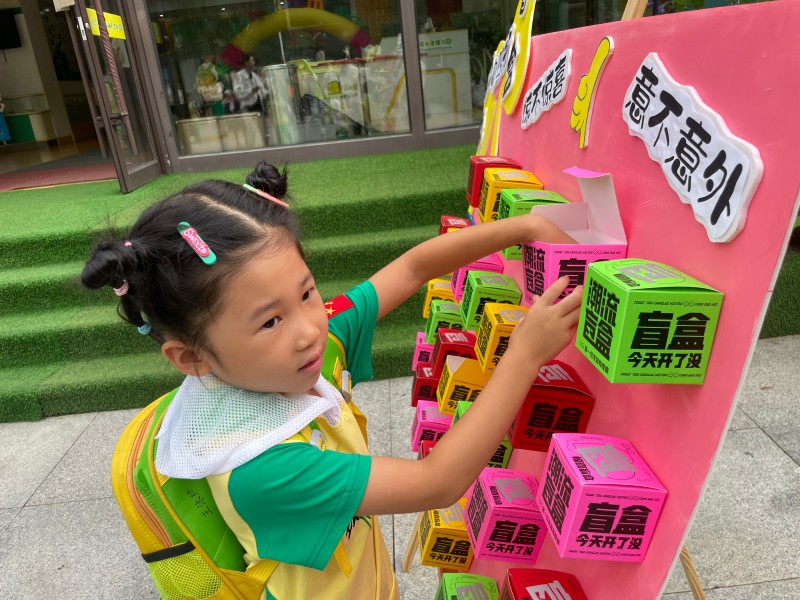 微信图片_20250901155306_21_486